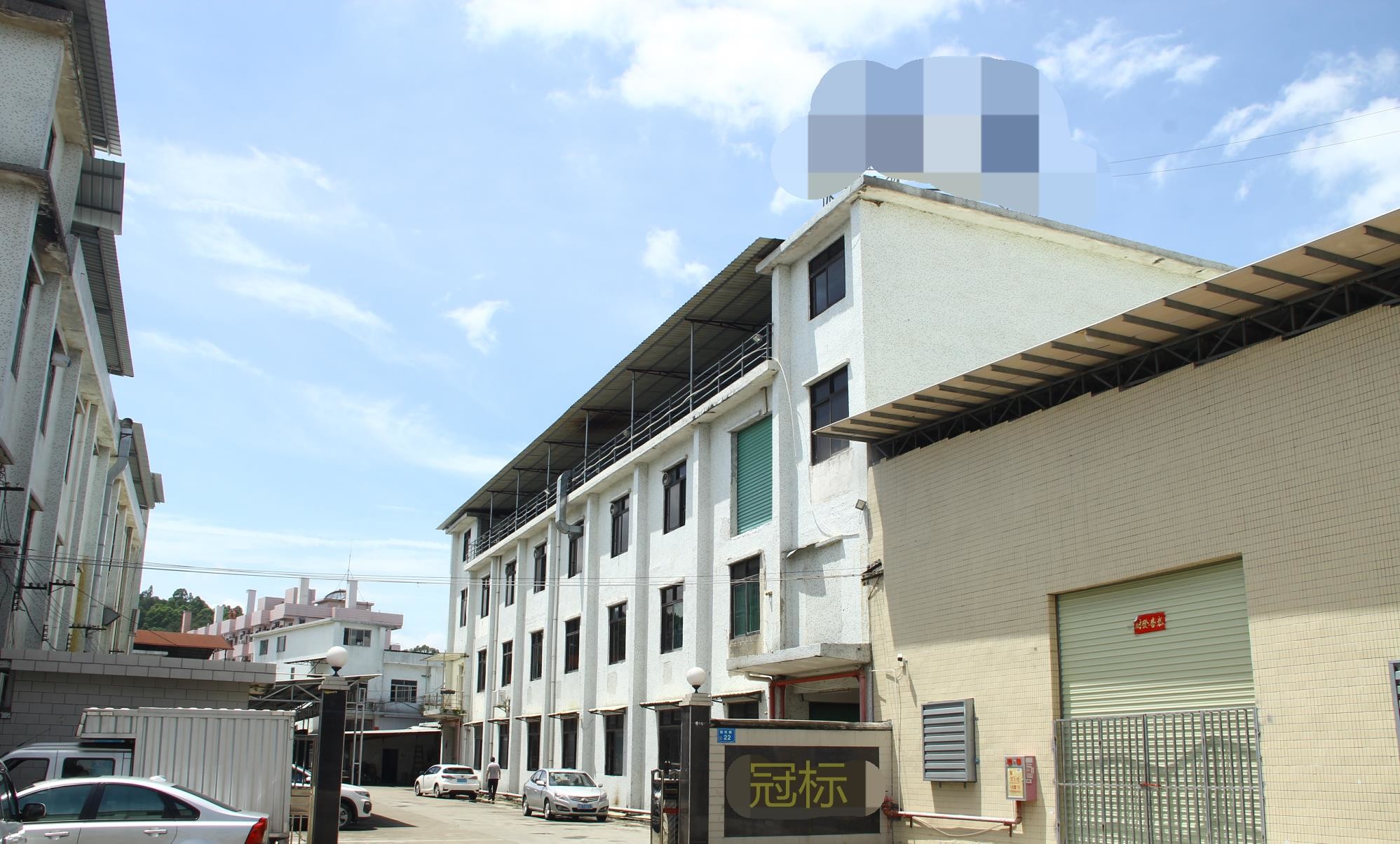 CHINA Dongguan Guanbiao Hardware Products Co., LTD Perfil de la compañía